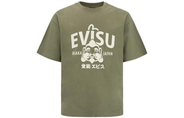 EVISU SS22 T