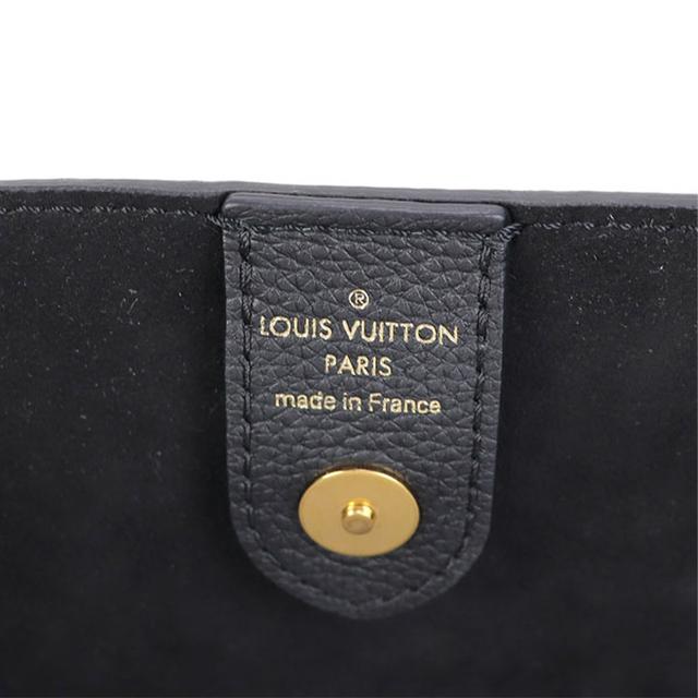 LOUIS VUITTON twist Lock Tote