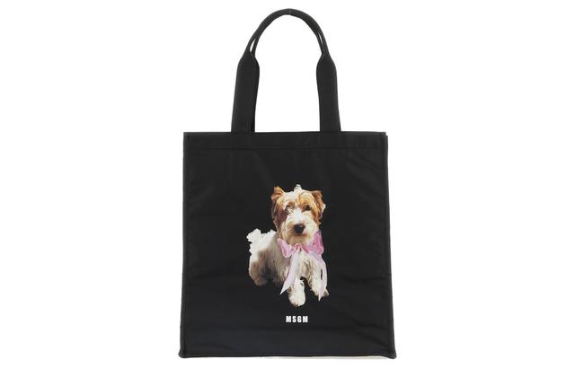 MSGM Logo Tote