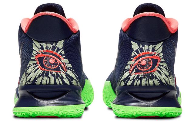 Nike Kyrie 7 EP "ANIME"