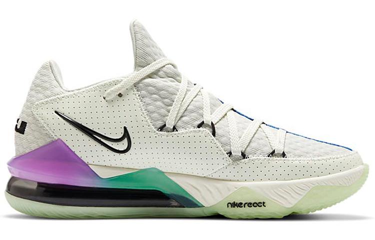 Nike Lebron 17 Low "Glow in the Dark"