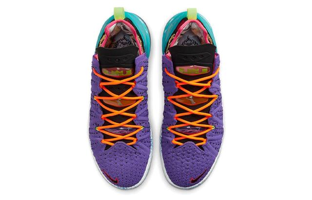 Nike Lebron 18 "Psychic Purple"