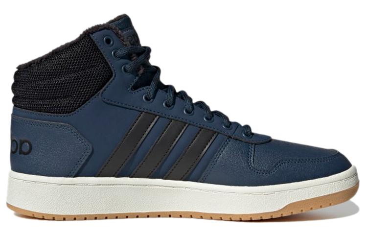 adidas neo Hoops 2.0 Mid