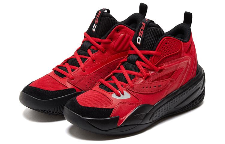 J.Cole x PUMA Dreamer 2 "Off-Season Red"