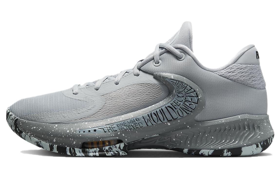 Nike Zoom Freak 4 "Etched In Stone"