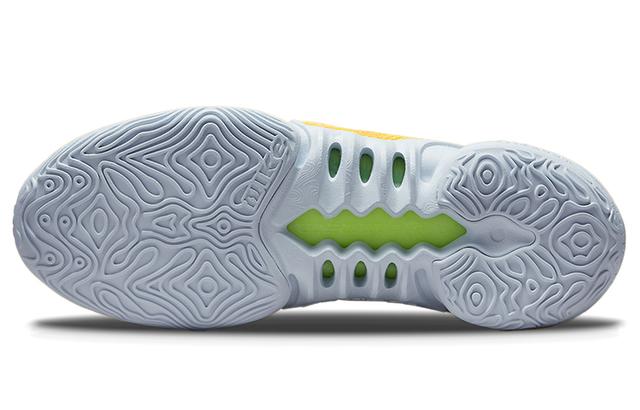 Nike Cosmic Unity 2 TPU