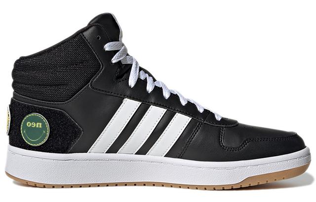 adidas neo Hoops 2.0 Mid