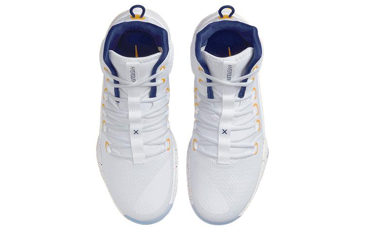 Nike Hyperdunk X "Nikola Jokic" TPU