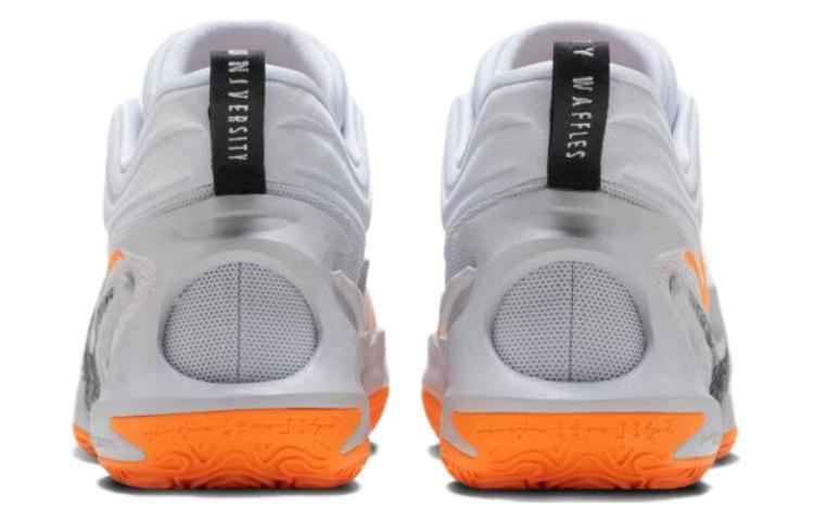 Nike Cosmic Unity 2 "Grey Orange"