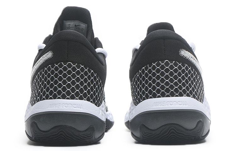 Nike Renew Elevate 2