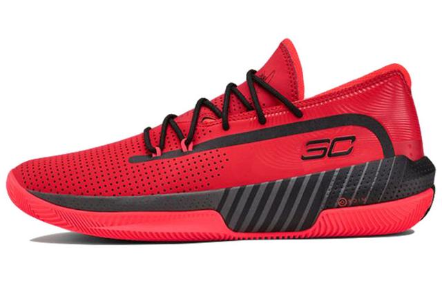 Under Armour SC 3Zer0 III