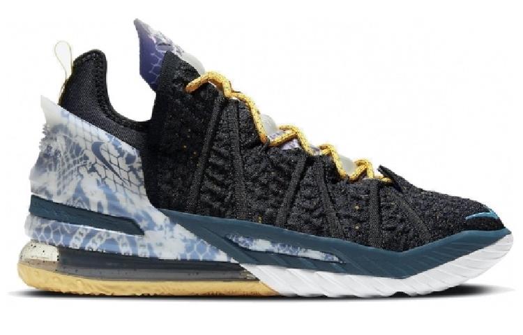 Nike Lebron 18 Reflections EP