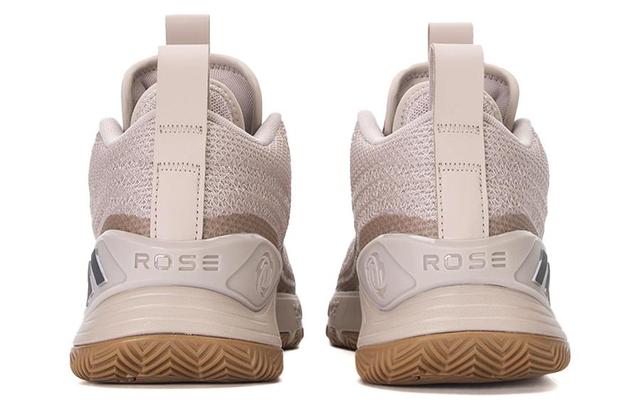 adidas D Rose Son Of Chi 2.0