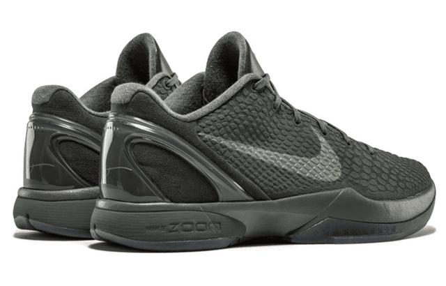 Nike Zoom Kobe 6 Black Mamba Collection Fade to Black