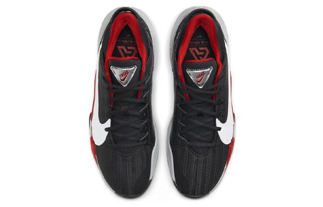 Nike Freak 2 Zoom