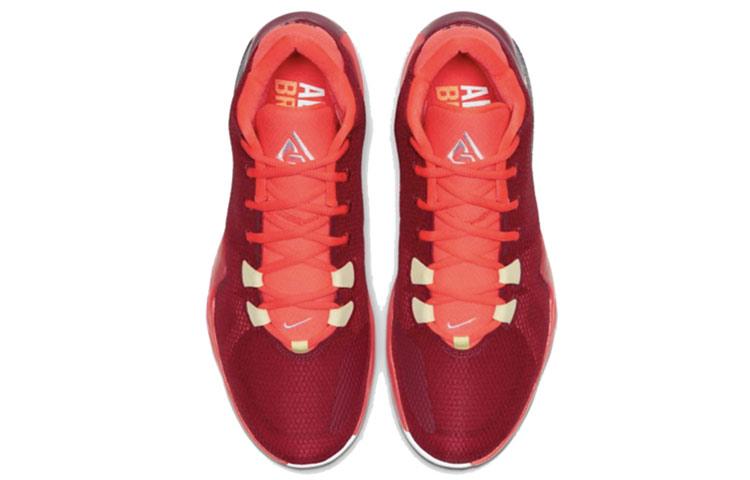 Nike Freak 1 Zoom "All Bros Pt.2"