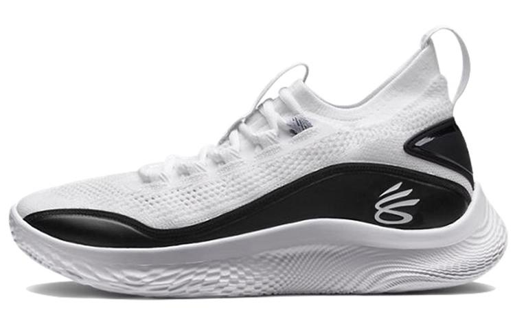 Under Armour Curry 8 8