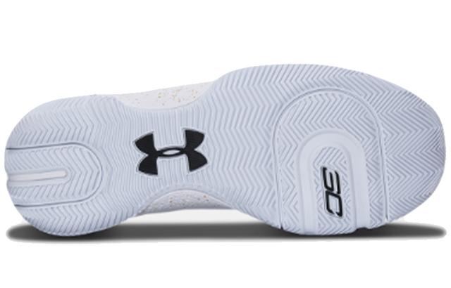 Under Armour Sc 3zer0 IV