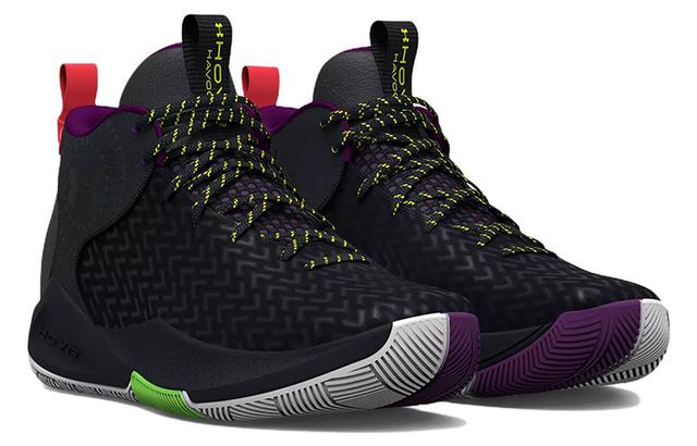 Under Armour HOVR Havoc 4 Clone