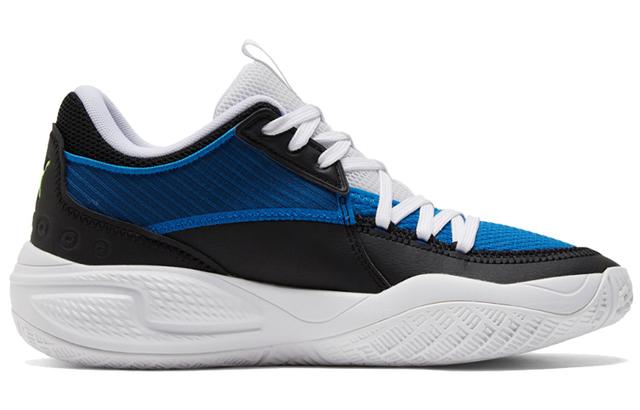 PUMA Court Rider 1.0