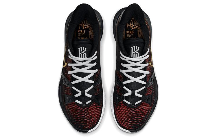 Nike Kyrie 7 Rayguns