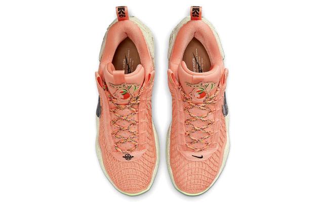 Nike Cosmic Unity "Apricot Agate"