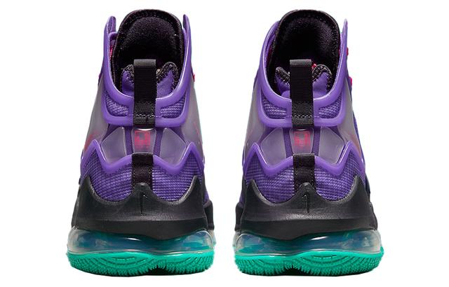 Nike Lebron 19 EP "Purple Teal" 19