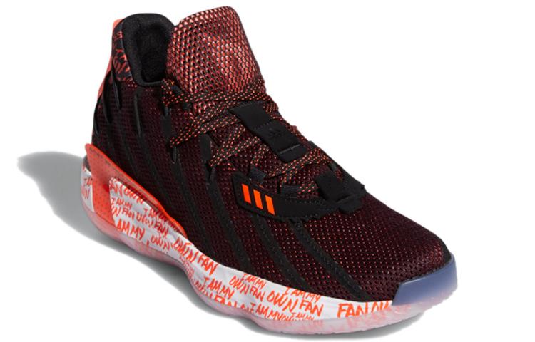 adidas D lillard 7 GCA