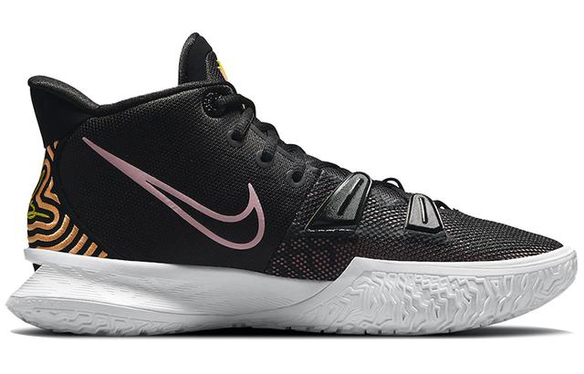 Nike Kyrie 7