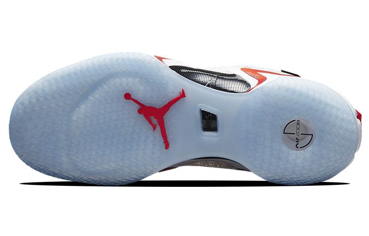 Air Jordan 36 "Psychic Energy"