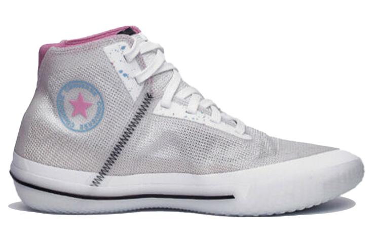 Converse All Star Pro BB Hi