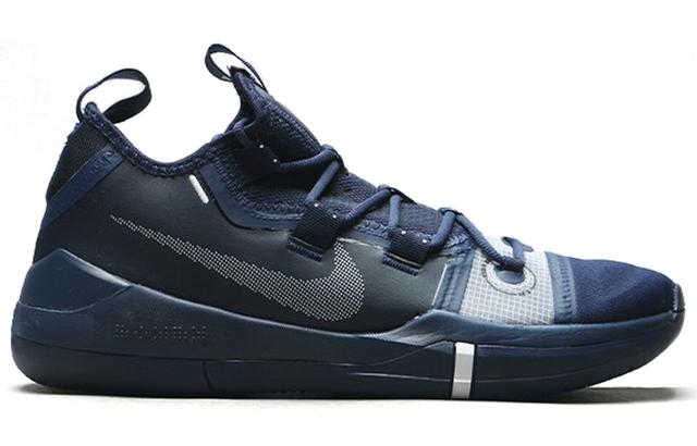 Nike Kobe AD Promo TB "Midnight Navy"