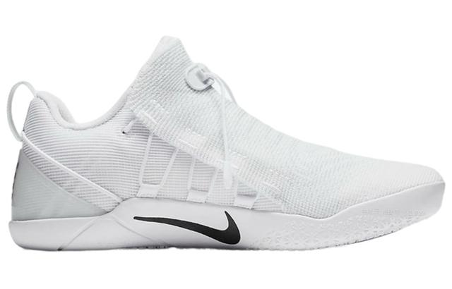 Nike Kobe AD nxt NXT ''White Black'