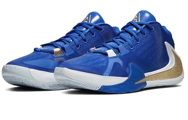 Nike Freak 1 Zoom "Greece"