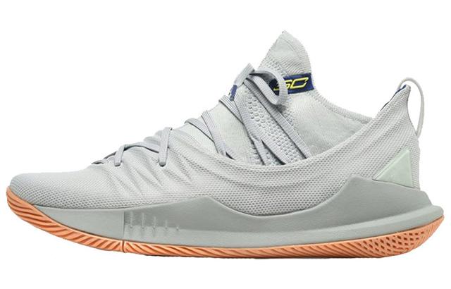 Under Armour CURRY 5 Grey Gum