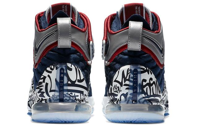 Nike Lebron 17 Graffiti Remix