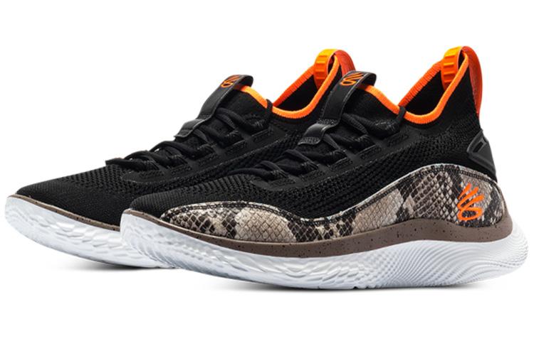 Under Armour Curry 8 "StrikeFlow"