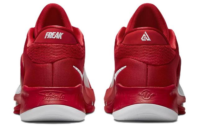 Nike Zoom Freak 4 TB 4