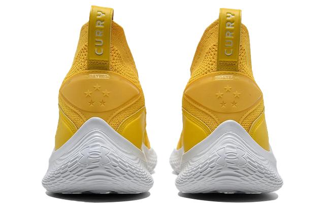 Under Armour Curry 8 8 "Flow Like Water"