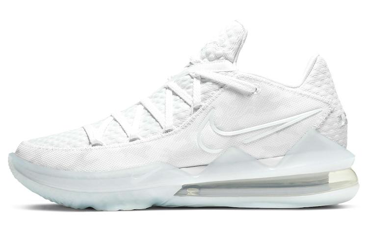 Nike Lebron 17 Low "White Camo" 17