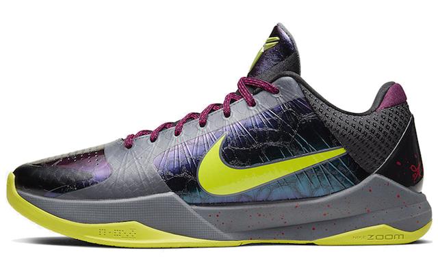 Nike Zoom Kobe 5