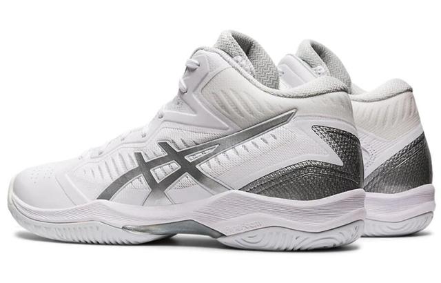 Asics Gel-Hoop V12