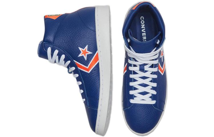 Converse Cons Pro Leather Breaking Down Barriers "Knicks"