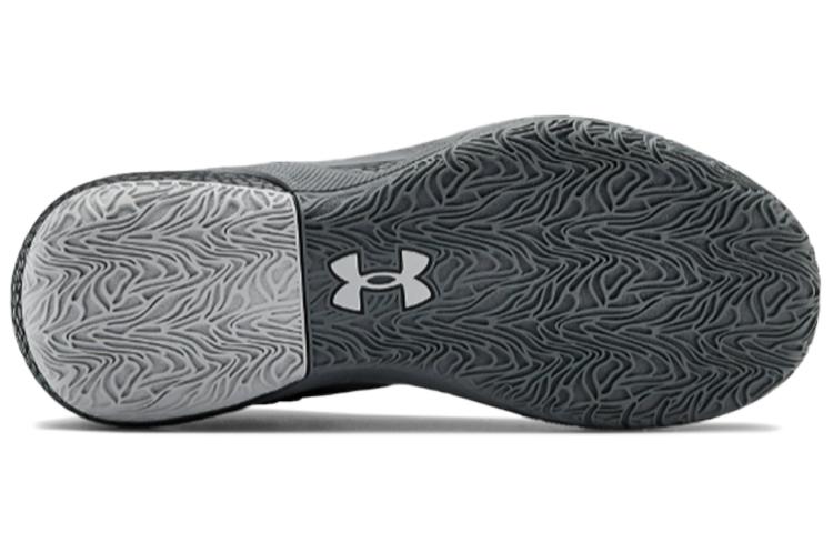 Under Armour Havoc 3 Hovr