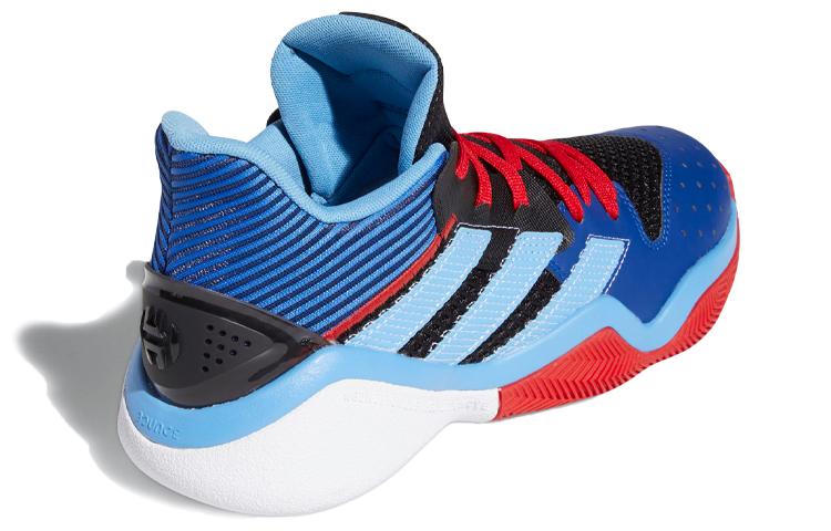 adidas Harden Stepback 1