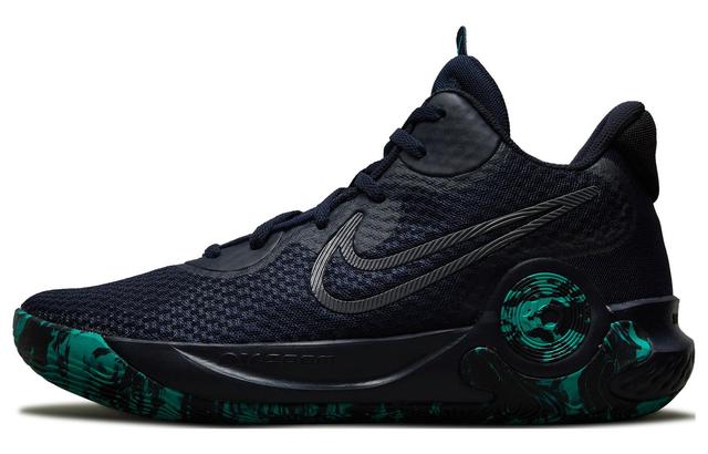 Nike KD Trey 5 IX EP