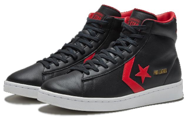 Converse Cons Pro Leather