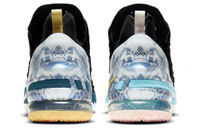 Nike Lebron 18 Reflections EP