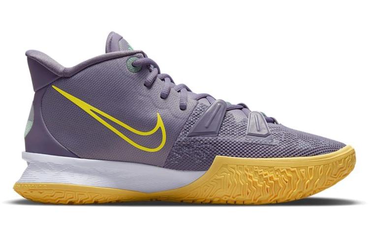 Nike Kyrie 7 EP "Daybreak"