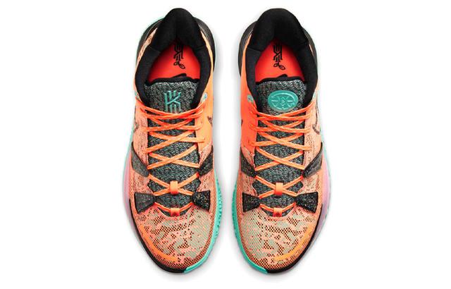 Nike Kyrie 7 EP "Play for the Future"